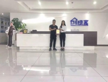 熱烈祝賀趙總續(xù)約創(chuàng)綠家浙江省玉環(huán)市市級代理！