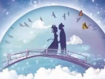 【七夕活動(dòng)】不知道送她什么好，那就給她滿屋的安全感吧！