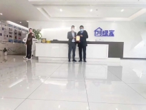 熱烈祝賀孫總簽約創(chuàng)綠家山東省濰坊市縣級代理！