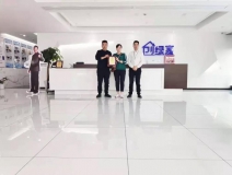 熱烈祝賀王總簽約創(chuàng)綠家陜西省西安市區(qū)級代理！