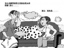 謹(jǐn)防除甲醛加盟騙局，產(chǎn)生糾紛因哪般？