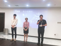 【9月生日會(huì)】糟糕，是心動(dòng)的感覺(jué)