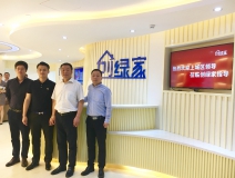 熱烈歡迎杭州上城區(qū)領(lǐng)導(dǎo)一行蒞臨我司指導(dǎo)！