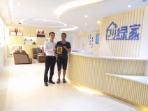 熱烈祝賀劉總簽約創(chuàng)綠家麗水市區(qū)級(jí)代理！