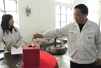 timg (2).jpg timg (2).jpg