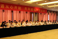 timg (1).jpg timg (1).jpg