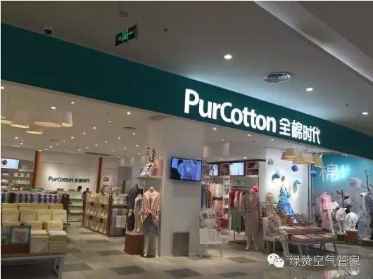 老太商場(chǎng)內(nèi)死亡因甲醛超標(biāo)？法院判商場(chǎng)擔(dān)責(zé)15%