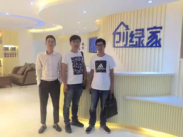 熱烈祝賀海寧褚總成功加入創(chuàng)綠家！