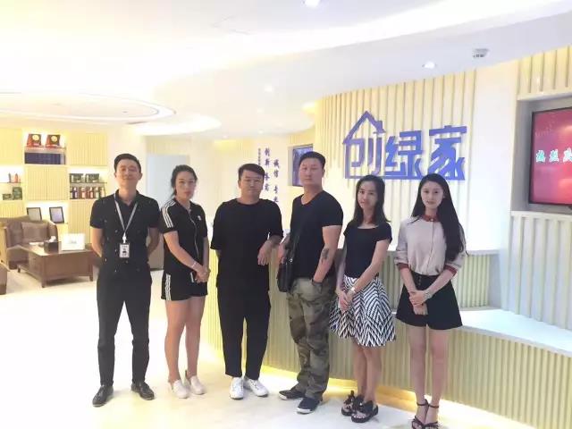 熱烈祝賀昆明官渡伏總成功加入創(chuàng)綠家！