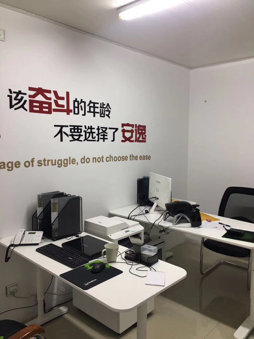 熱烈祝賀創(chuàng)綠家空氣治理啟東服務(wù)中心新落成！