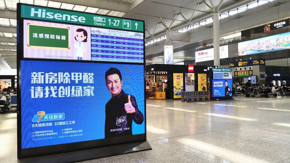 這個五一，創(chuàng)綠家在上海虹橋，與您相約！